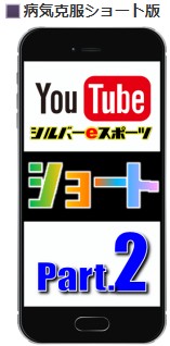 スクリーンショット 2025-06-27 162813